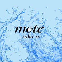 右京区　Y保育園・幼稚園施設様