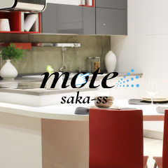 京都駅前ポルタでオゾンミストで実証実験開始 