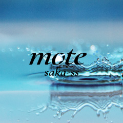 【京都新聞】オゾン水のミスト噴霧　京都駅ポルタで実証実験