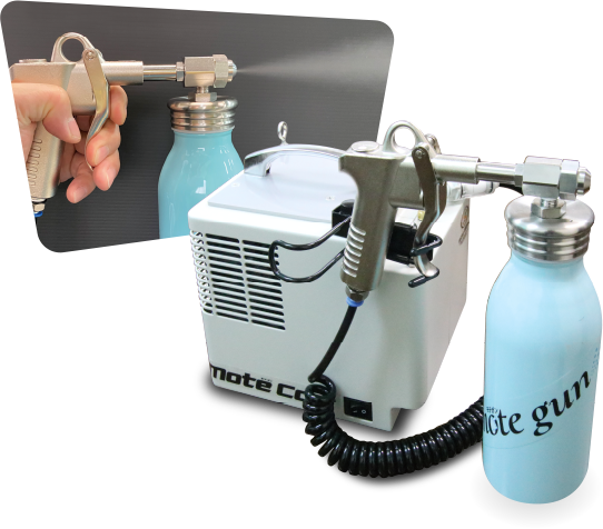 モテガンミスティ製品写真