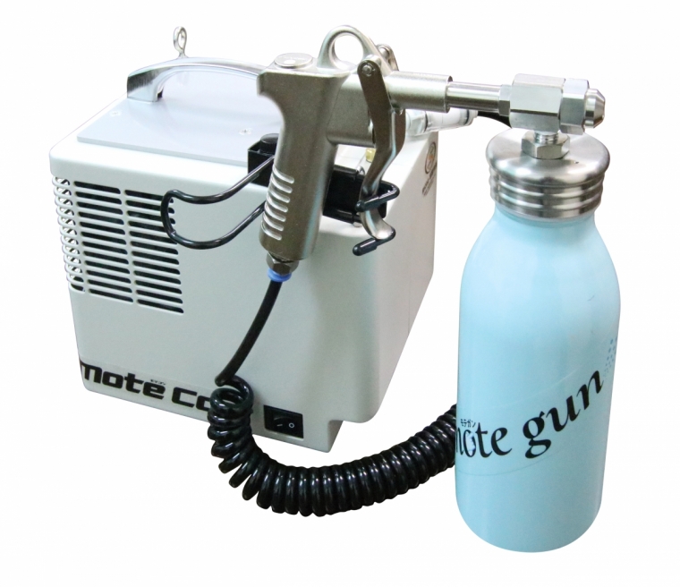 mote gun（モテガン）1