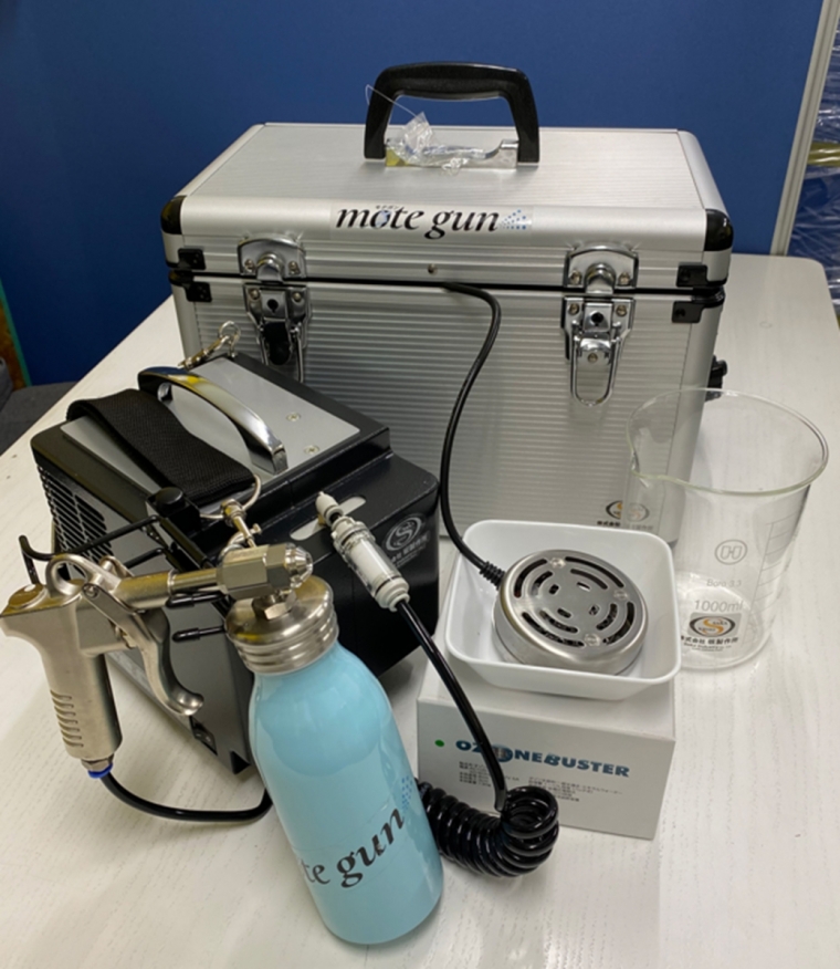 mote gun misty（モテガン　ミスティ）1