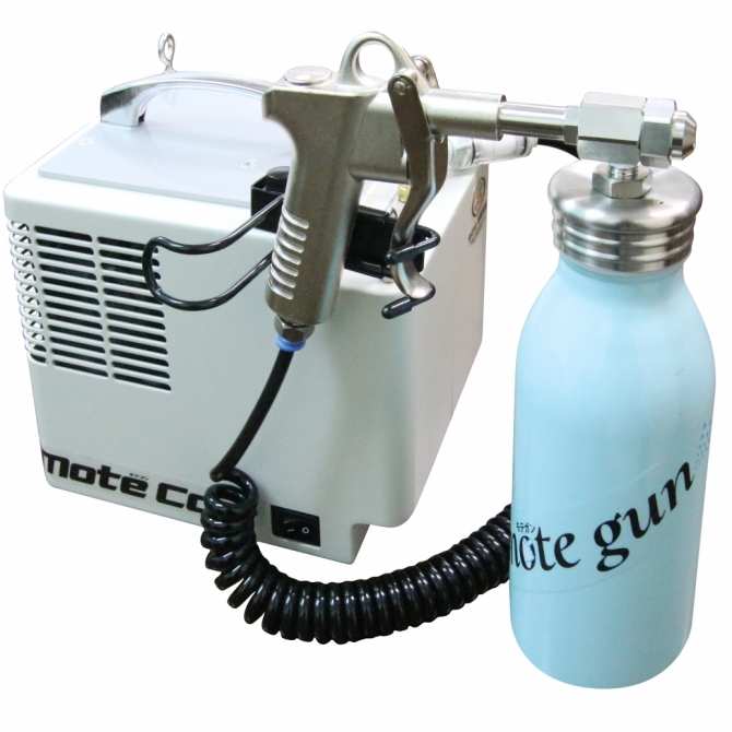 mote gun(モテガン)