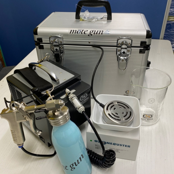 mote gun misty(モテガン ミスティ)