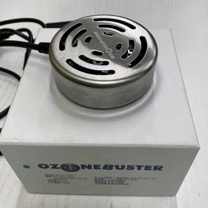 オゾンバスター